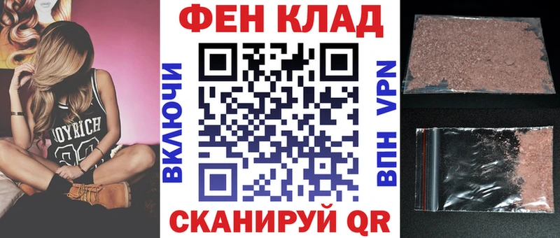 где купить наркотик  Островной  АМФЕТАМИН 98% 
