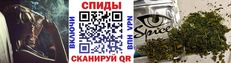Бутират жидкий экстази  купить наркоту  Островной 