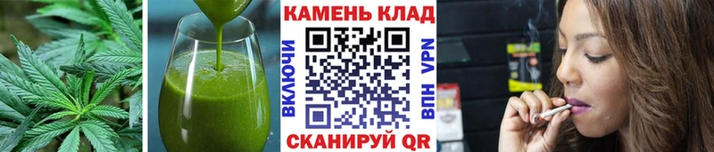 ОМГ ОМГ сайт  Островной  Еда ТГК конопля 