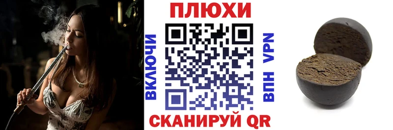 OMG зеркало Островной ГАШ 40% ТГК