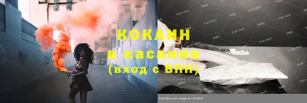 кокаин колумбия Алзамай