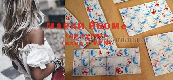 кокаин колумбия Алзамай