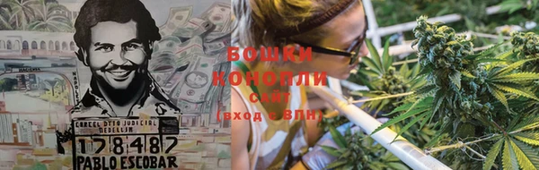 ALPHA PVP Алексеевка