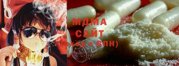 кокаин колумбия Алзамай