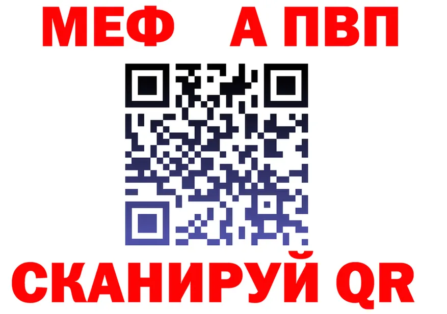 Героин VHQ ТОР это гидра Островной