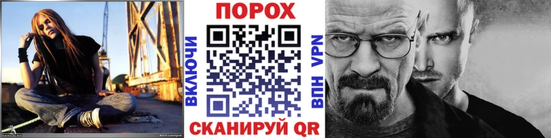 купить наркоту  Островной  Первитин Methamphetamine 