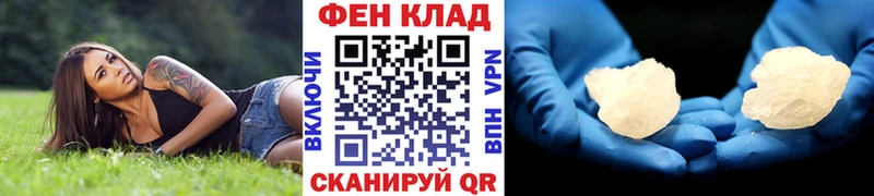 Метамфетамин Декстрометамфетамин 99.9% Островной